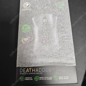 RAZER DEATHADDER V2 PRO 무선마우