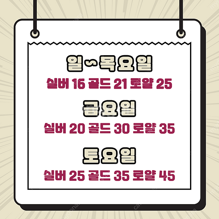 무주스키샵 숙박권 판매합니다 무주리조트스키장--1