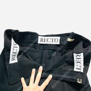 렉토 렉토바지 렉토팬츠 recto