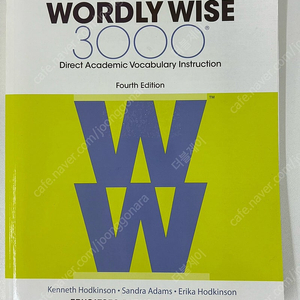 Wordly wise 3000 grade 3 새책