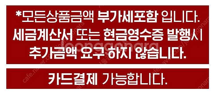 [새제품판매] 사무실책상 사무용파티션 중고파티션 사무실...--1