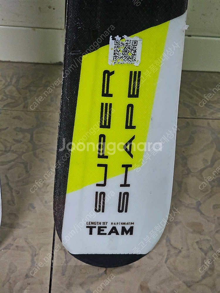 아동 헤드스키117 슈퍼--4