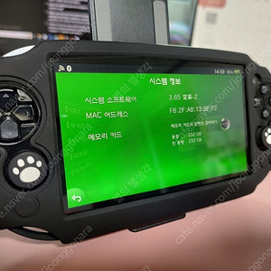 PSVITA, PSP 게임기 등