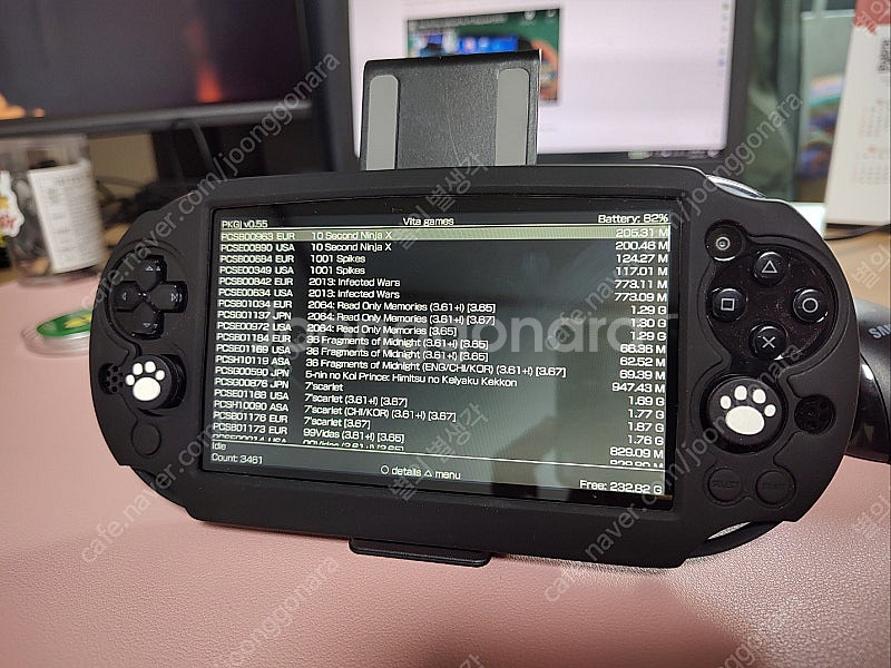 PSVITA, PSP 게임기 등--1