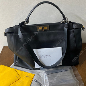 펜디 피카부 라지 싸이즈 정품 +인보이스 영수증