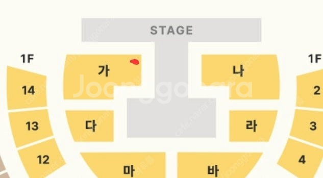 황영웅 콘서트 2월 8일 9일 VIP 가구역 2열 연석--0