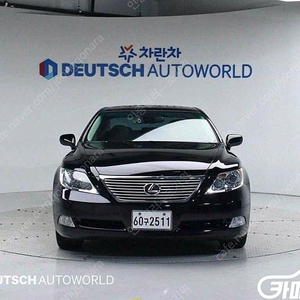 [렉서스]LS460 AWD ★중고차★중고차매입★전액할부★저신용자★신불자★소액할부★현금★카드 전부 가능합니다!