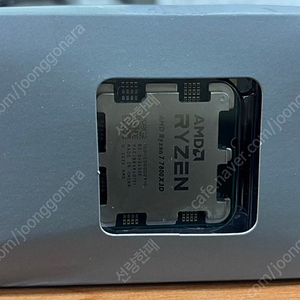 AMD 라이젠 7800x3D 정품 판매