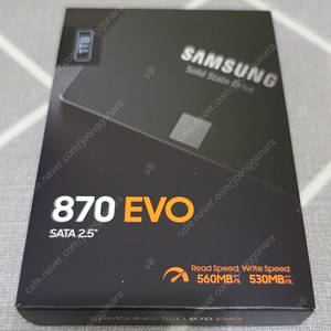 삼성 SSD 1TB 미개봉품