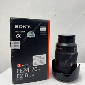 소니 SONY 줌 렌즈 FE 24-70mm F2.8 GM E 마운트