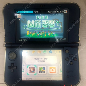 닌텐도 NEW 3DS XL 메탈릭블루