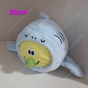 BT 상어탈을 쓴 브로콜리 봉제 인형 쿠션 35cm