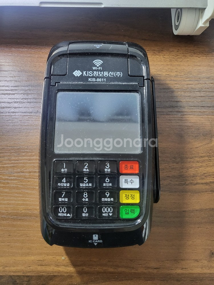 와이파이 무선 카드단말기 KIS-8611--0