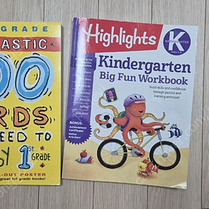 스콜라스틱 100 words, highlights kindergarten