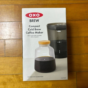 OXO 옥소 컴팩트 콜드브루 커피메이커