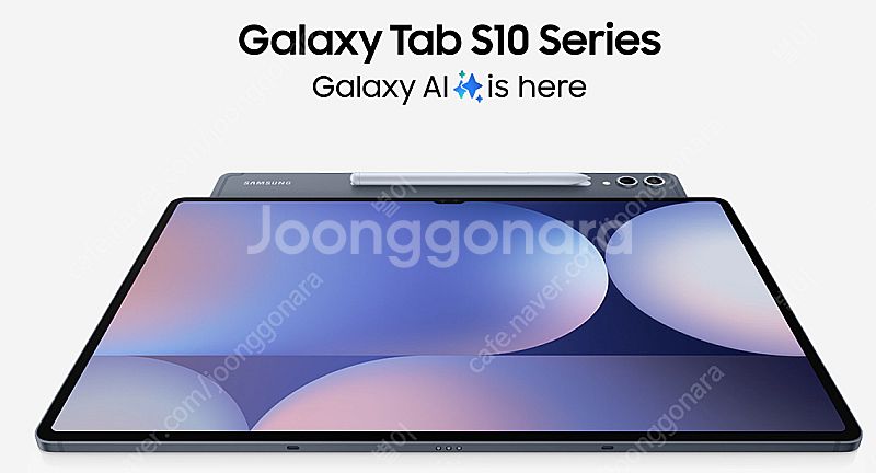 삼성 갤럭시탭 S10 울트라 512GB 실버 미개봉 신...--0