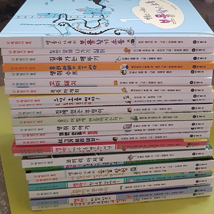 가격내려요) )난 책읽기가 좋아 개정판 거의새책 난 책읽기가 좋아 3단계