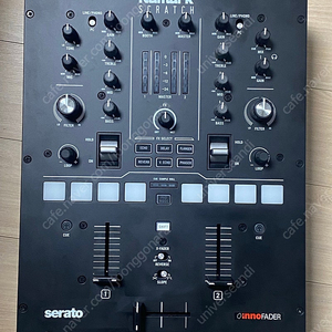 Numark scratch mixer