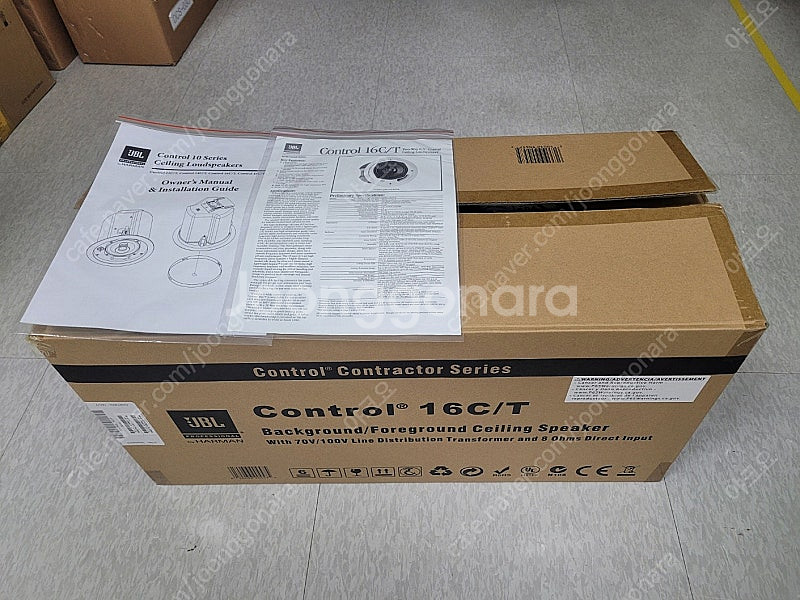 JBL(CONTROL 16C/T)스피커--0