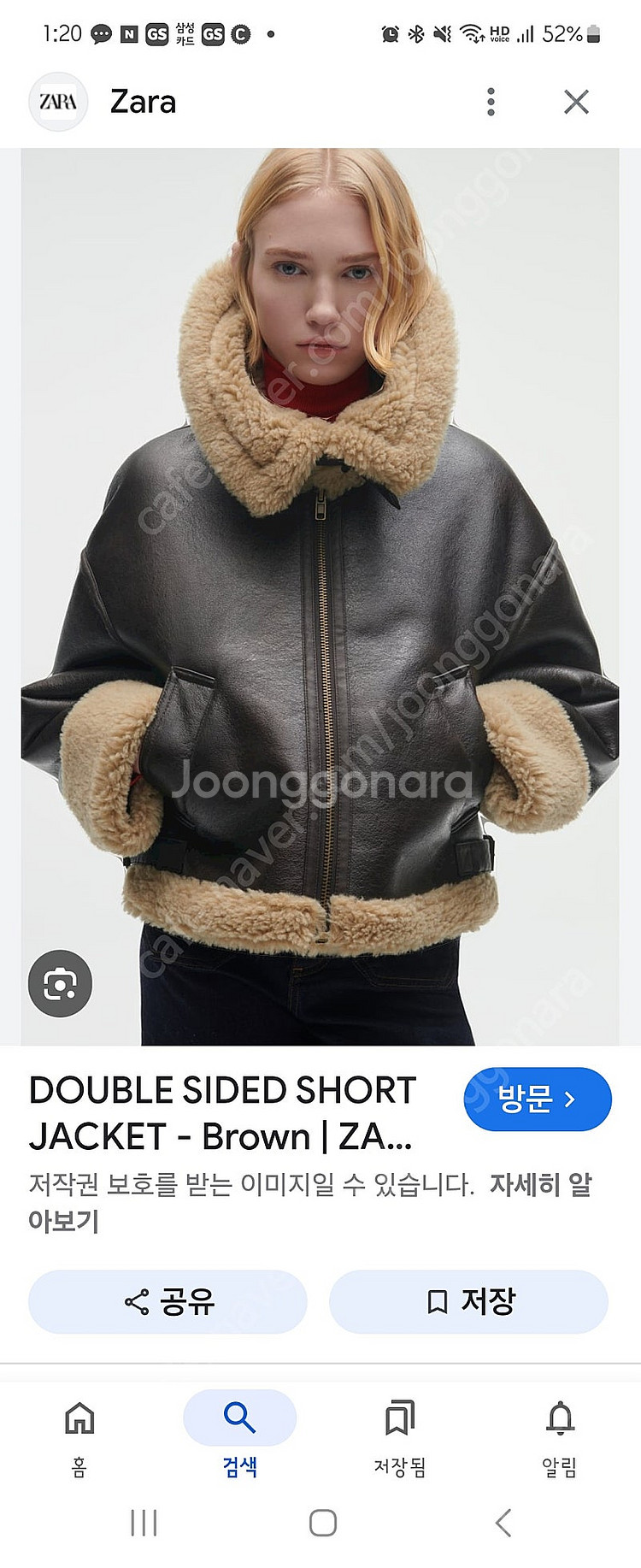 자라 무스탕--0