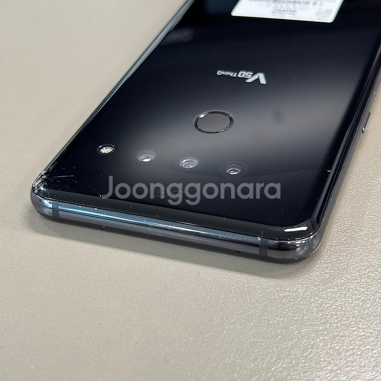 LG V50 블랙색상 128용량 무잔상 뒷판미세파손 서...--6