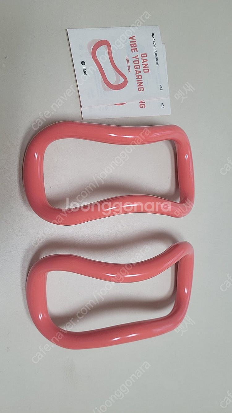 다노 바이브요가링 2개세트(거의 새상품 택포)--0