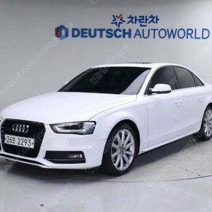 @14년식 A4(4세대) 35 TDI 콰트로 다이나믹 전국최저가격️전액할부️최대 72개월️최대한 조건 맞춰드리겠습니다️