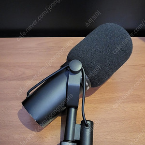 Shure sm7b 마이크 (슈어 sm7b)