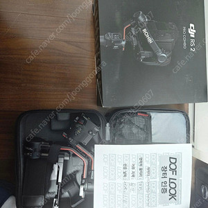 DJI 로닌RS2 프로 콤보 (Ronin RS2 Pro COMBO)