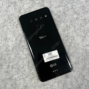 (무잔상)LG V50 블랙 128G 가성비 정상작동 단말기 서브폰 추천 7만원 판매합니다