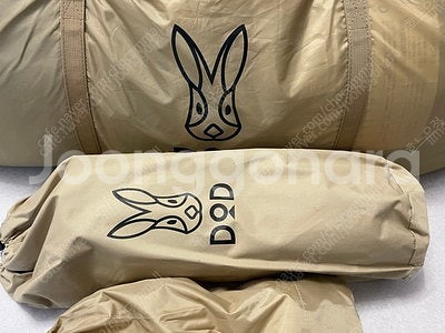 DoD 가마보코 3M 터널형 텐트 + 루프쉴드 팝니다.--0