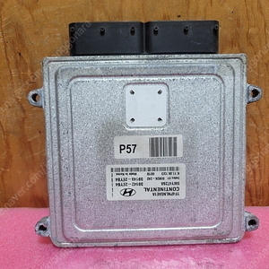 (중고) YF쏘나타 중고 ECU 39142-2EYB4 / 39143-2EYB4 / 391422EYB4 / 391432EYB4