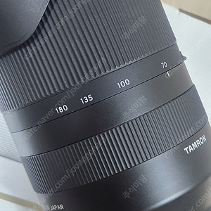 탐령 70-180mm F/2.8 Di III VXD A056SF A056SF (소니 탐령) 팝니다. 신동급