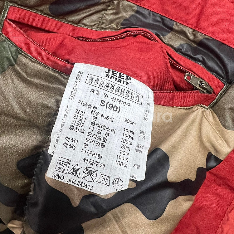 95) Jeep 지프 덕다운 패딩 점퍼 자켓--5