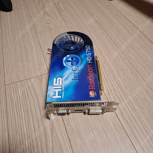 Ati radeon hd5850 판매합니다