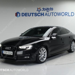 @15년식 A5 35 TDI 콰트로 스포트백 다이나믹 전국최저가격️전액할부️최대 72개월️최대한 조건 맞춰드리겠습니다️