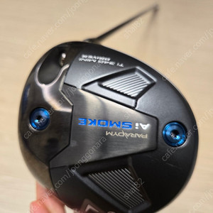 켈러웨이 미니드라이버