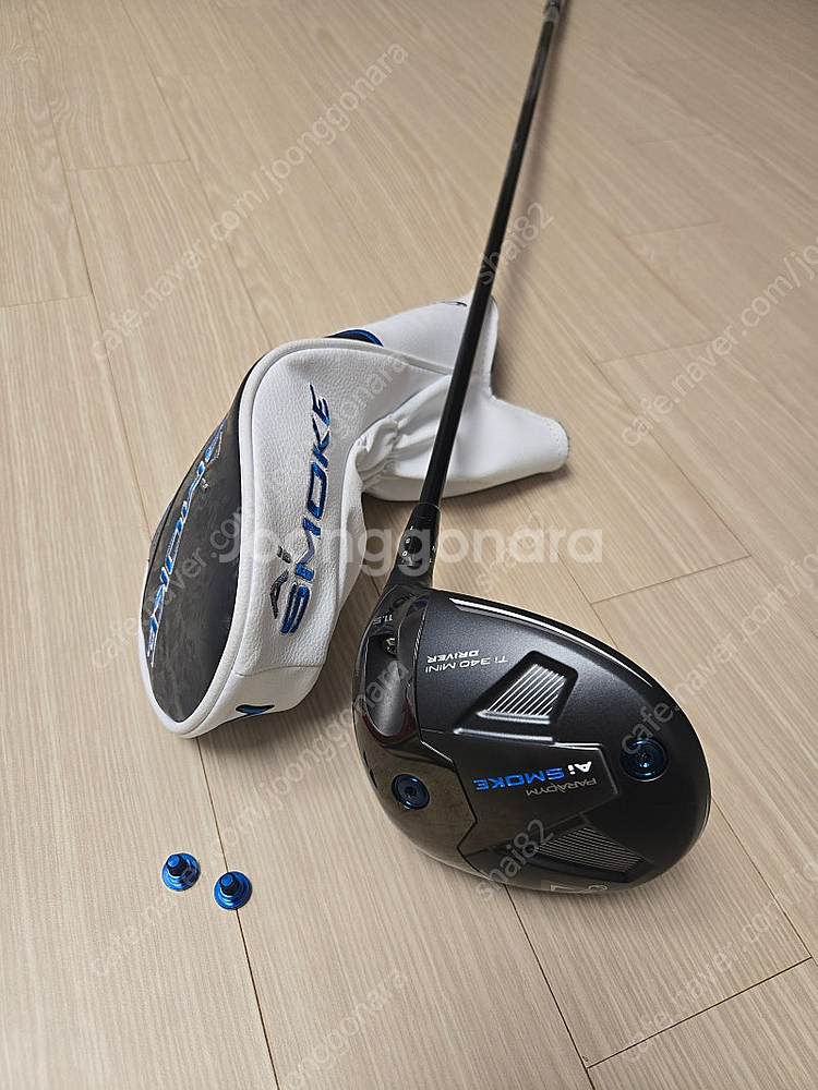 켈러웨이 미니드라이버--1