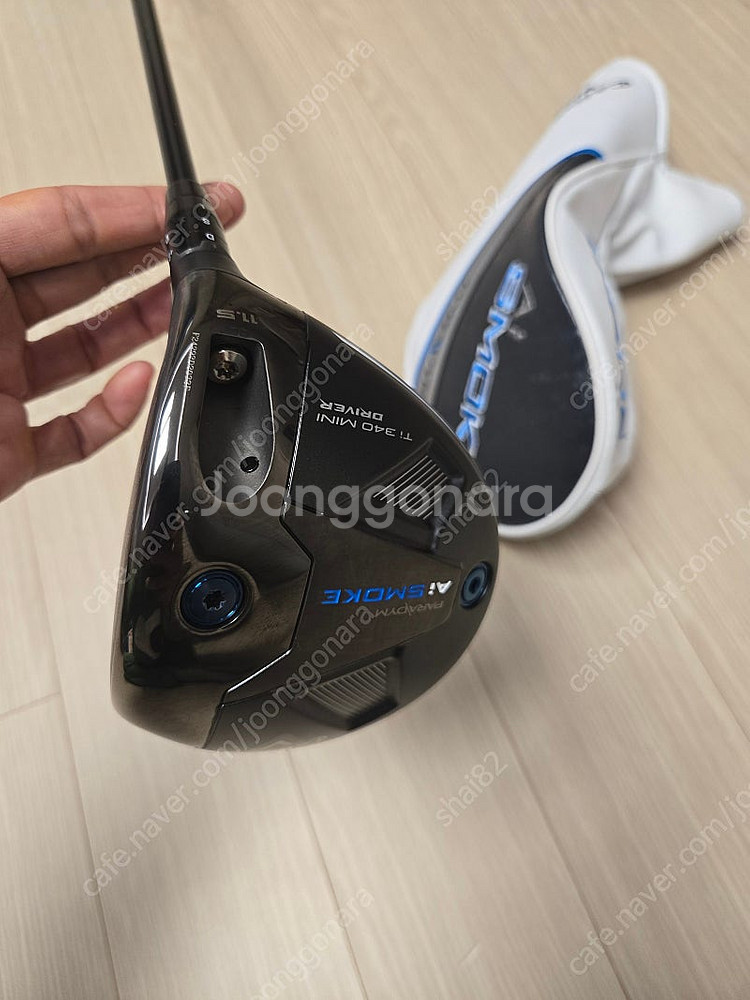 켈러웨이 미니드라이버--3