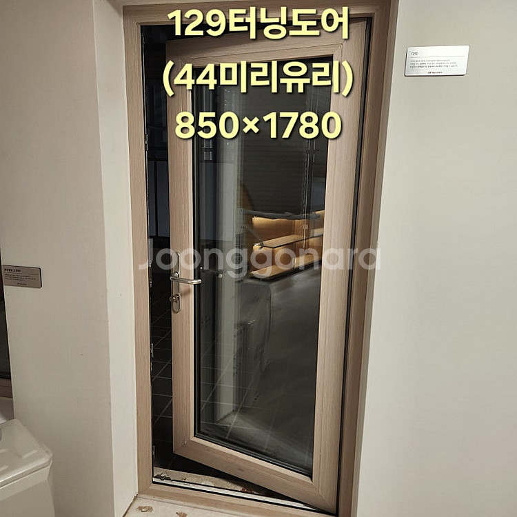 1월7일 평택모델하우스️ KCC발코니창호,천연강화대리석상...--4