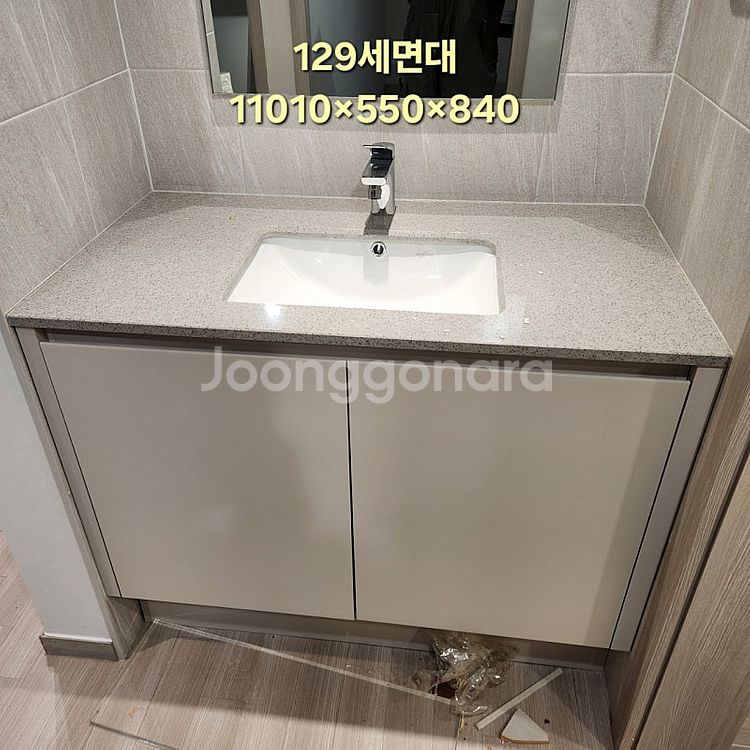 1월7일 평택모델하우스️ KCC발코니창호,천연강화대리석상...--8