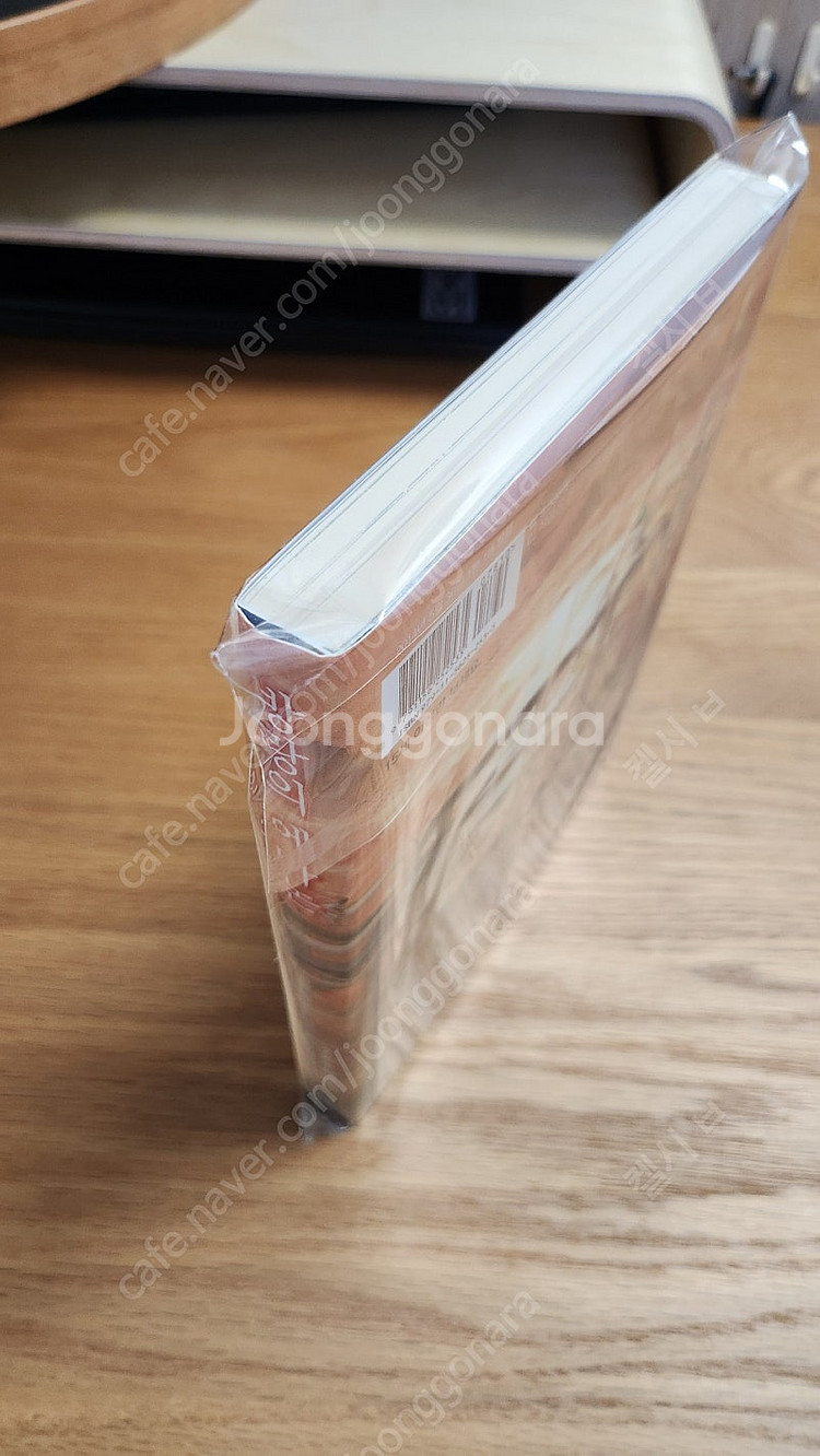 츠루타 겐지 방랑의 에마논 만화책--1