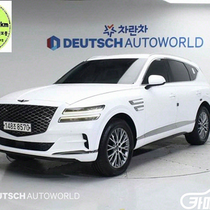 GV80 디젤 3.0 2WD 중고 중고차시세 든든한 차체