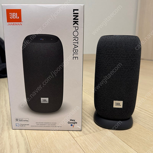 JBL Link Portable 블루투스 스피커