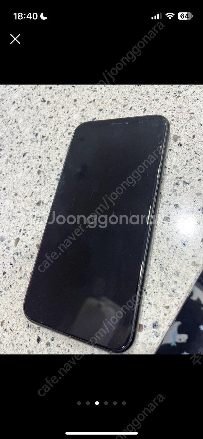 아이폰 XR 64기가 판매합니다 사용감있음--2