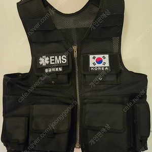 EMS 응급구조사 조끼