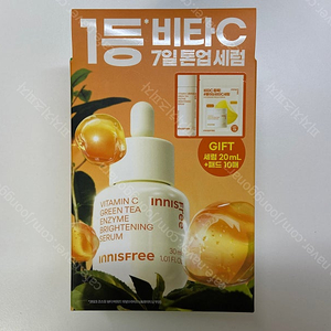 이니스프리 비타C 그린티 엔자임 세럼 30ml ( + 20ml + 비타C패드10매 )