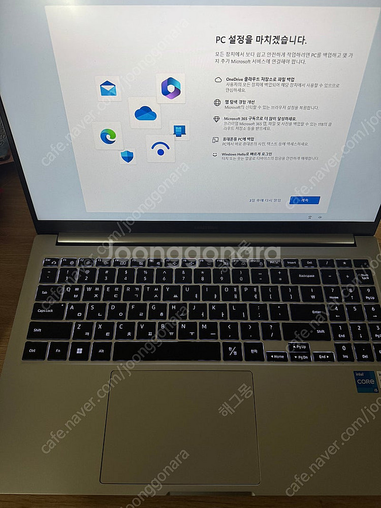갤럭시북3 (NT751XFG-K05/R)--0