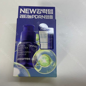 이니스프리 레티놀 pdrn 스킨부스터 앰플 25ml + 5ml + 크림20ml