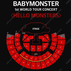 2025 BABYMONSTER 1st WORLD TOUR 〈HELLO MONSTERS〉 IN SEOUL 베이비몬스터